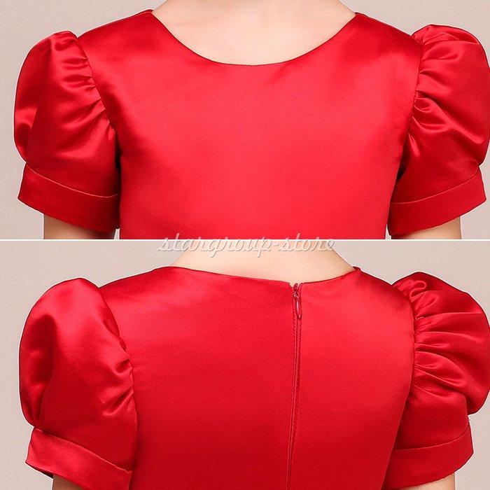 子どもロングドレス 演奏会 発表会 フォーマル 結婚式 フィッシュテールドレス キッズドレス ジュニアドレス ピアノ 七五三 コンクール |  | 07