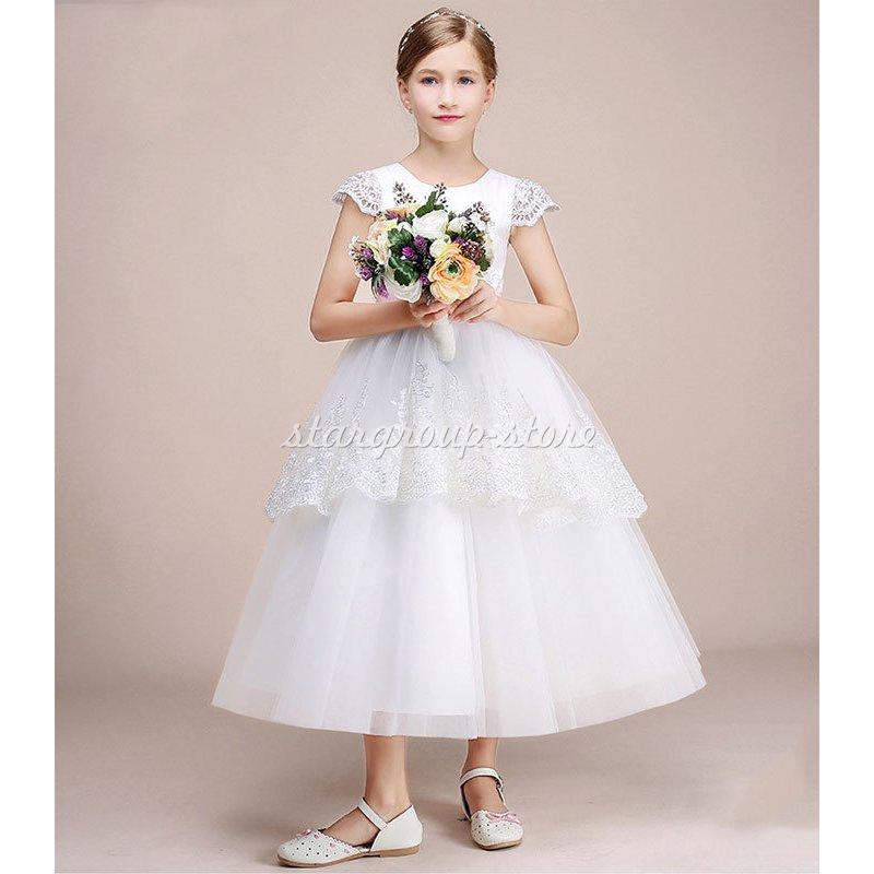 子供用ドレス 演奏会 発表会 フォーマル 結婚式 フィッシュテールドレス キッズドレス ジュニアドレス ピアノ 七五三 コンクール |  | 04