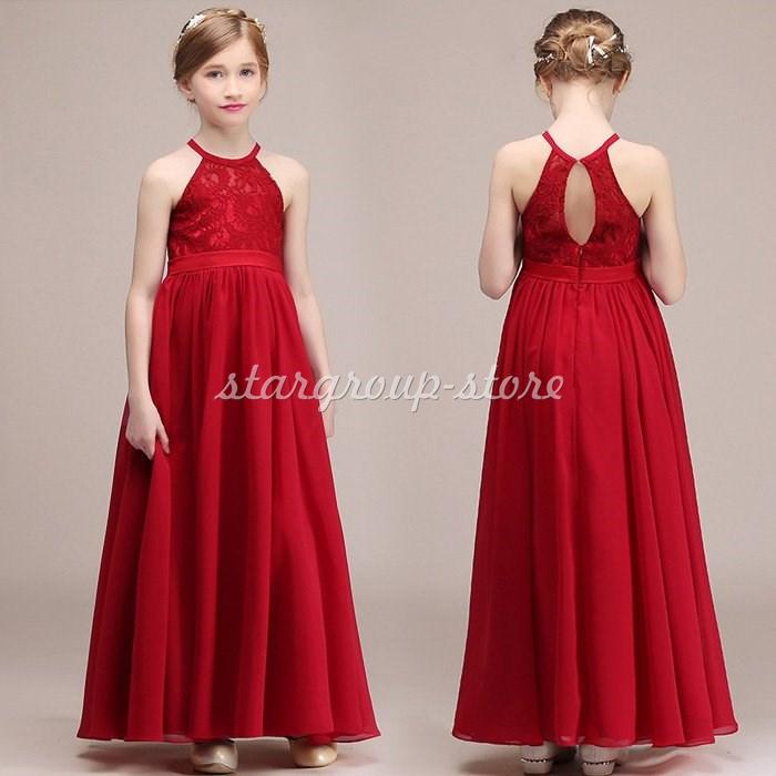 子どもロングドレス 演奏会 発表会 フォーマル 結婚式 フィッシュテールドレス キッズドレス ジュニアドレス ピアノ 七五三 コンクール | 