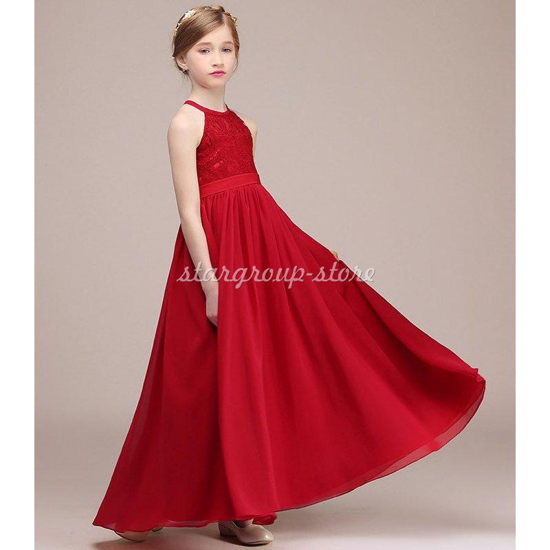 子どもロングドレス 演奏会 発表会 フォーマル 結婚式 フィッシュテールドレス キッズドレス ジュニアドレス ピアノ 七五三 コンクール |  | 02