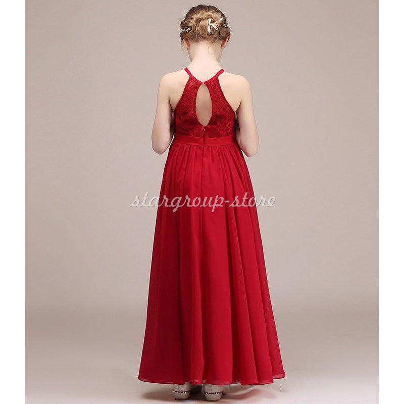 子どもロングドレス 演奏会 発表会 フォーマル 結婚式 フィッシュテールドレス キッズドレス ジュニアドレス ピアノ 七五三 コンクール |  | 05