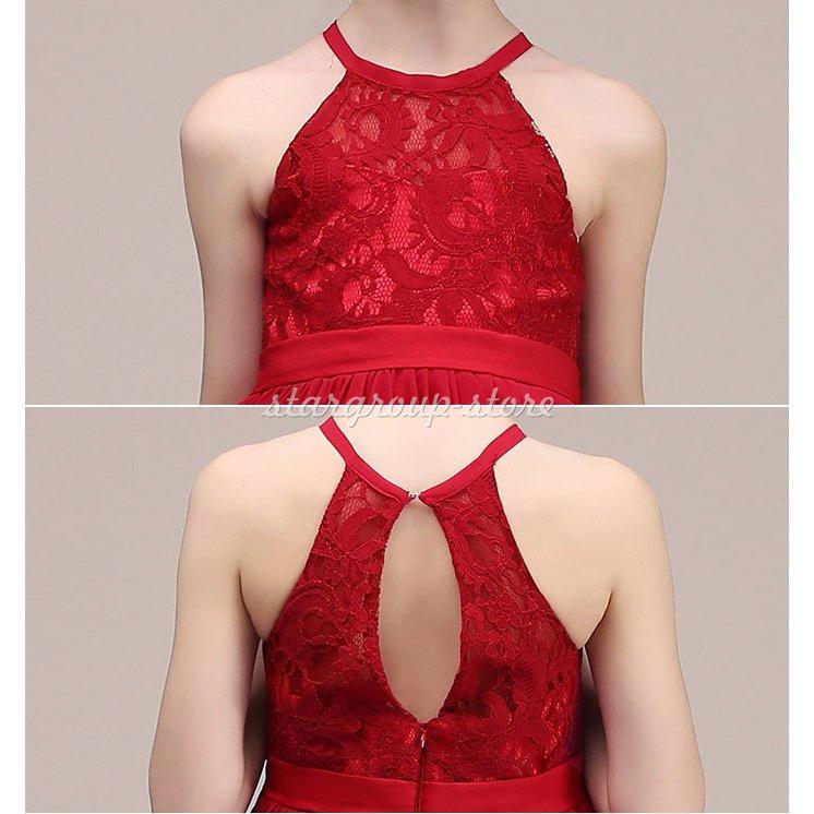 子どもロングドレス 演奏会 発表会 フォーマル 結婚式 フィッシュテールドレス キッズドレス ジュニアドレス ピアノ 七五三 コンクール |  | 07