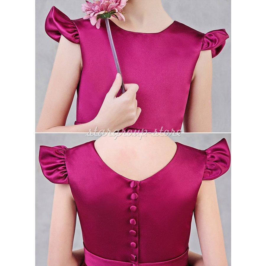 子どもロングドレス 演奏会 発表会 フォーマル 結婚式 フィッシュテールドレス キッズドレス ジュニアドレス ピアノ 七五三 コンクール |  | 07