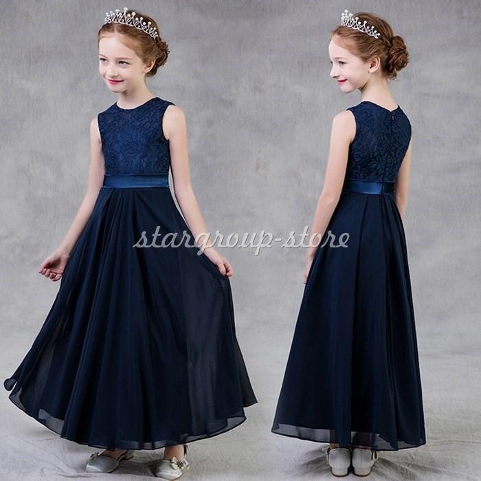 子供用ドレス 演奏会 発表会 フォーマル 結婚式 フィッシュテールドレス キッズドレス ジュニアドレス ピアノ 七五三 コンクール | 