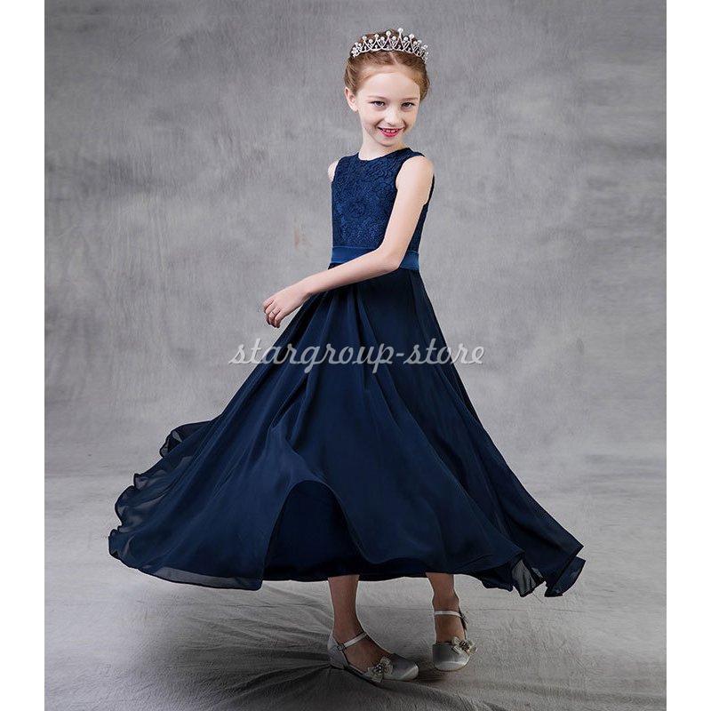 子供用ドレス 演奏会 発表会 フォーマル 結婚式 フィッシュテールドレス キッズドレス ジュニアドレス ピアノ 七五三 コンクール |  | 01