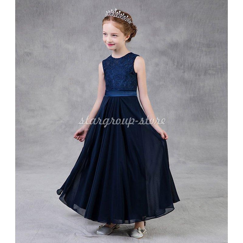 子供用ドレス 演奏会 発表会 フォーマル 結婚式 フィッシュテールドレス キッズドレス ジュニアドレス ピアノ 七五三 コンクール |  | 03