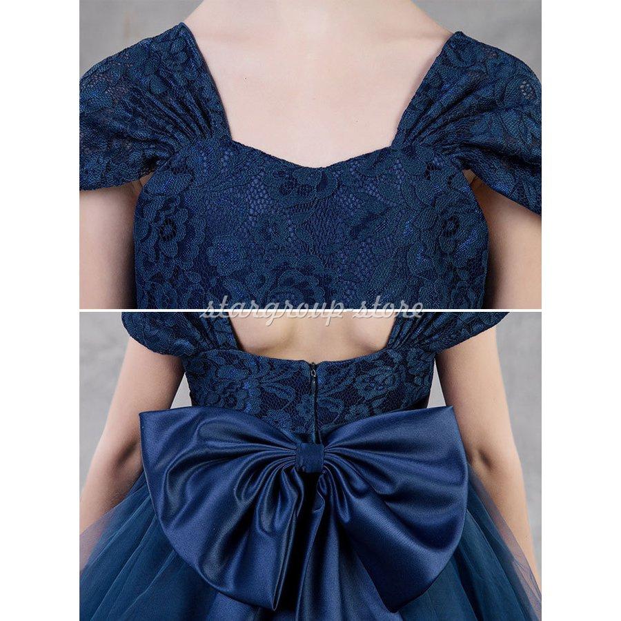 子供用ドレス 演奏会 発表会 フォーマル 結婚式 フィッシュテールドレス キッズドレス ジュニアドレス ピアノ 七五三 コンクール |  | 06