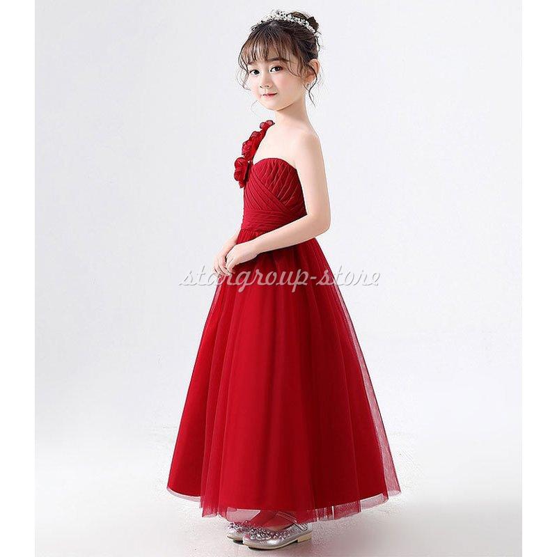 子供ドレス ピアノ発表会 ジュニアドレス ふんわりチュール160 150 140 演奏会 結婚式 キッズ こども コンクール 子供服 女の子 フォーマル |  | 02