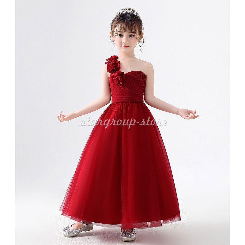 子供ドレス ピアノ発表会 ジュニアドレス ふんわりチュール160 150 140 演奏会 結婚式 キッズ こども コンクール 子供服 女の子 フォーマル |  | 04