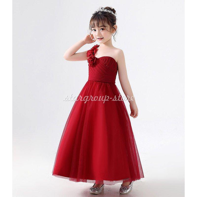 子供ドレス ピアノ発表会 ジュニアドレス ふんわりチュール160 150 140 演奏会 結婚式 キッズ こども コンクール 子供服 女の子 フォーマル |  | 05