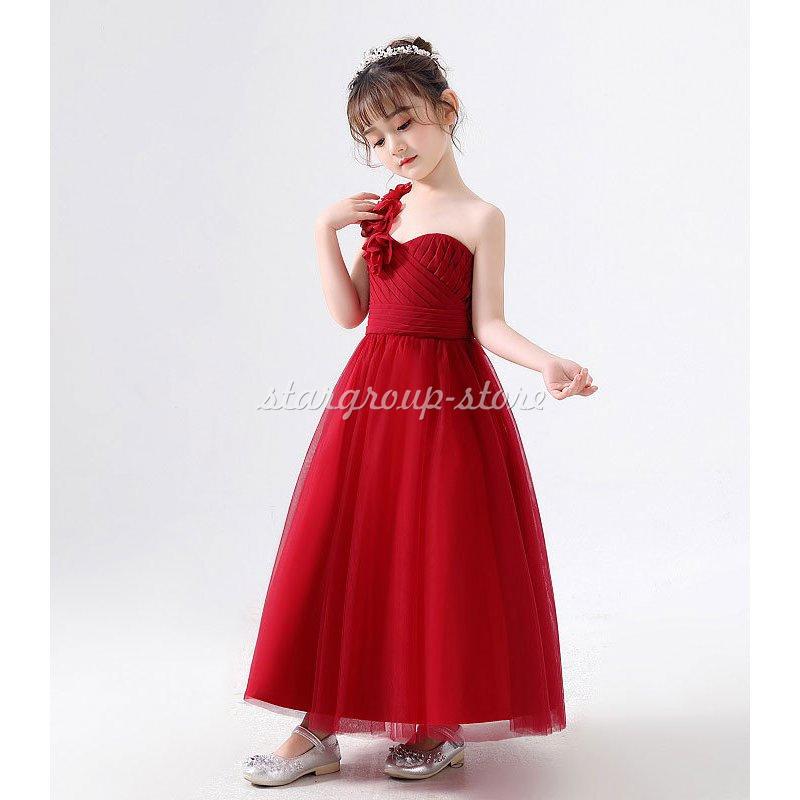 子供ドレス ピアノ発表会 ジュニアドレス ふんわりチュール160 150 140 演奏会 結婚式 キッズ こども コンクール 子供服 女の子 フォーマル |  | 06