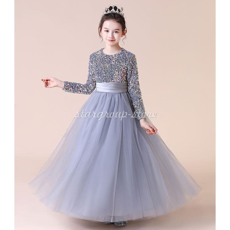 オーダーメイドも可能 豪華ドレス 子供ドレス ロングドレス ピアノ発表会 ドレス ジュニアドレス 発表会 結婚式 演奏会 コンクール | 