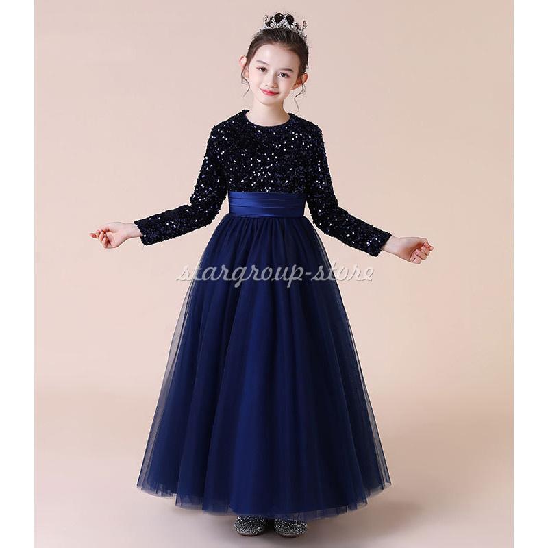 オーダーメイドも可能 豪華ドレス 子供ドレス ロングドレス ピアノ発表会 ドレス ジュニアドレス 発表会 結婚式 演奏会 コンクール |  | 01