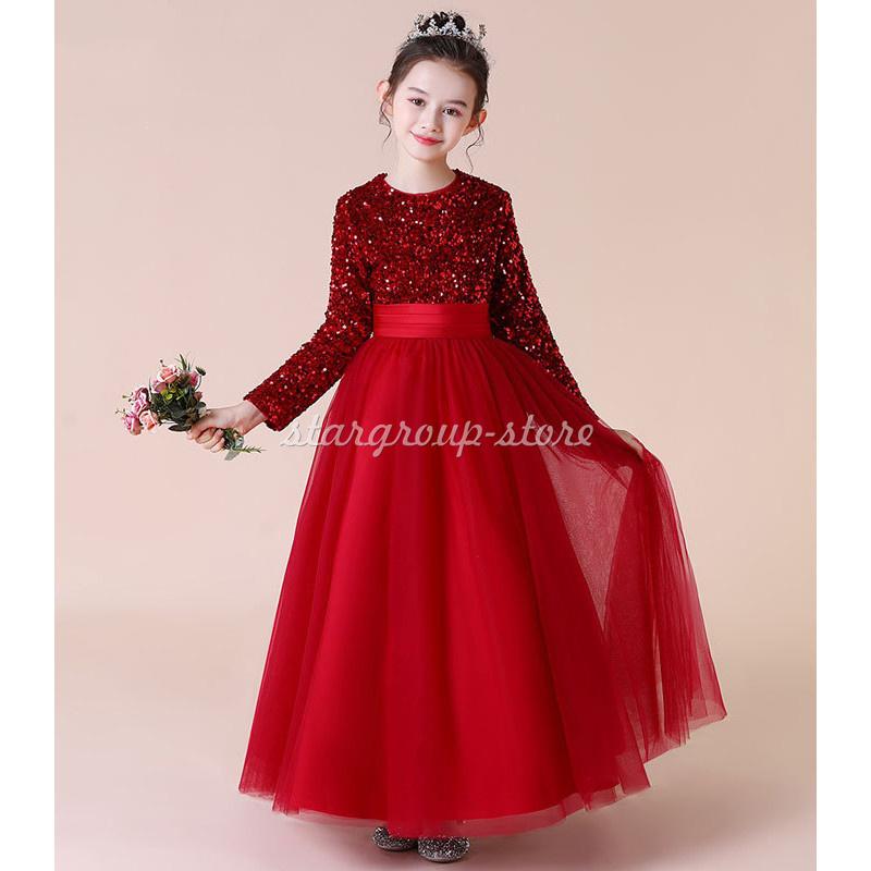 オーダーメイドも可能 豪華ドレス 子供ドレス ロングドレス ピアノ発表会 ドレス ジュニアドレス 発表会 結婚式 演奏会 コンクール |  | 02