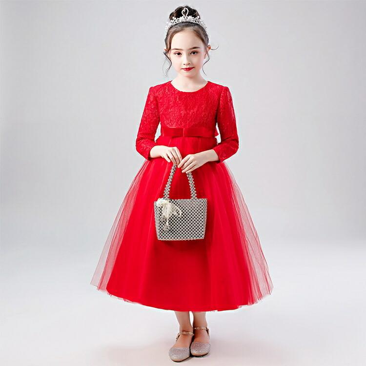子供 ドレス 長袖 フォーマル キッズ ジュニア 袖あり 発表会 赤 110 1 130 140 150 160 cm 結婚式 コンクール ピア | 