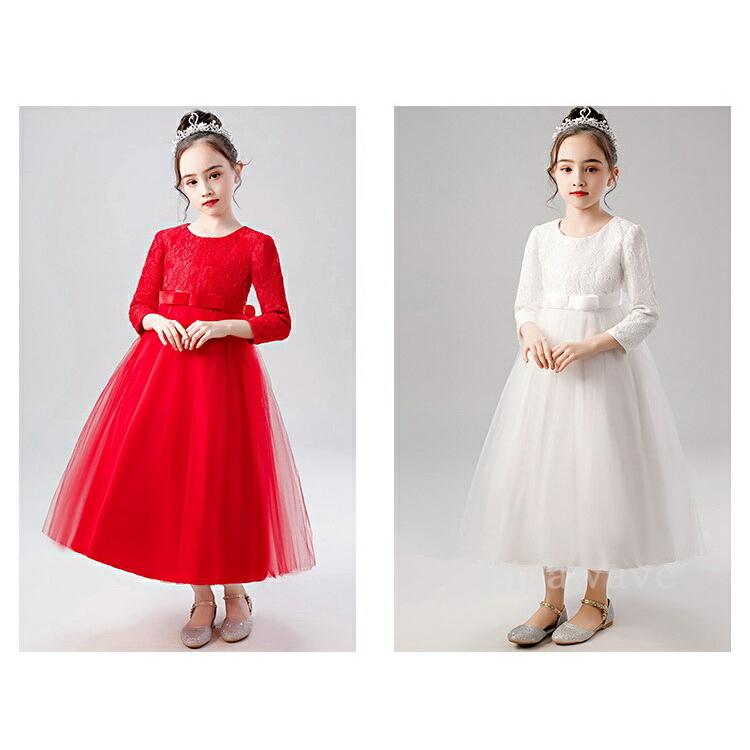 子供 ドレス 長袖 フォーマル キッズ ジュニア 袖あり 発表会 赤 110 1 130 140 150 160 cm 結婚式 コンクール ピア |  | 01