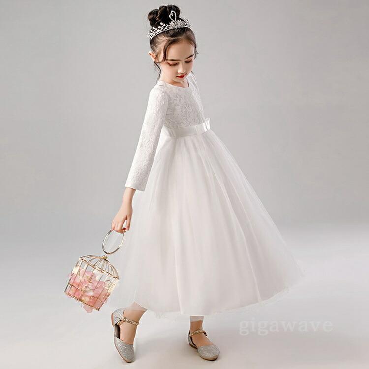 子供 ドレス 長袖 フォーマル キッズ ジュニア 袖あり 発表会 赤 110 1 130 140 150 160 cm 結婚式 コンクール ピア |  | 02