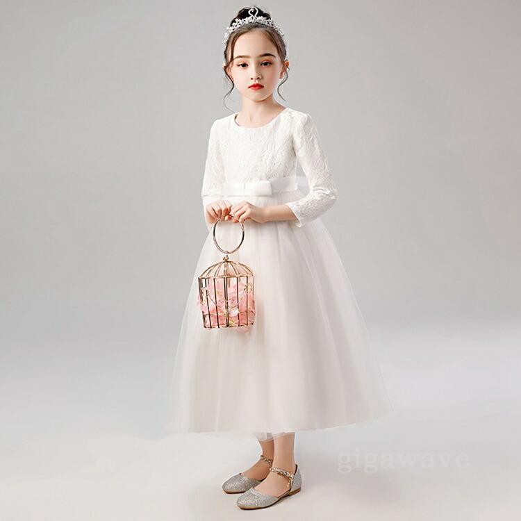 子供 ドレス 長袖 フォーマル キッズ ジュニア 袖あり 発表会 赤 110 1 130 140 150 160 cm 結婚式 コンクール ピア |  | 03