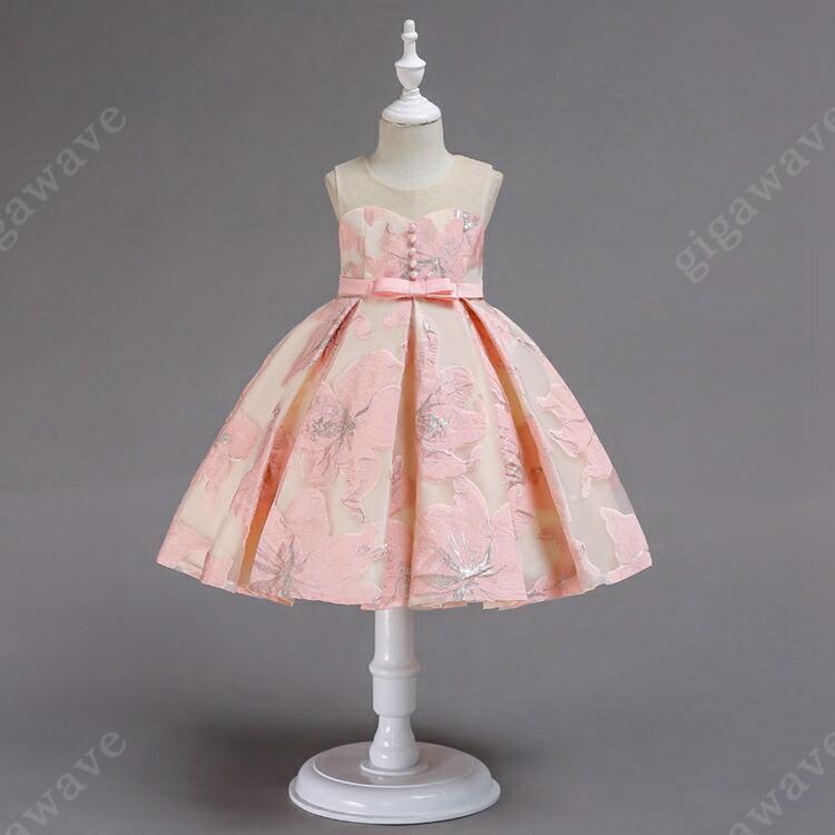 子供 ドレス ピアノ発表会 キッズ ジュニアドレス 子どもドレス ジュニアドレス 花柄 結婚式 七五三 お呼ばれ 結婚式 演奏会 110 1 |  | 05