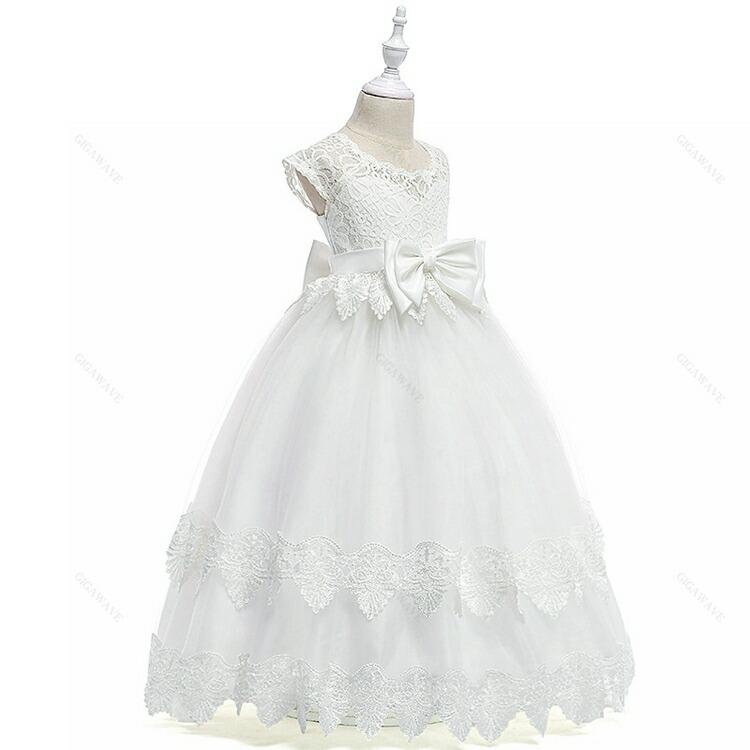 子供ドレス 女の子ドレス キッズ ドレス フォーマルドレス キッズドレス 発表会 結婚式 110/1/130/140/150/160cm フラワー |  | 08