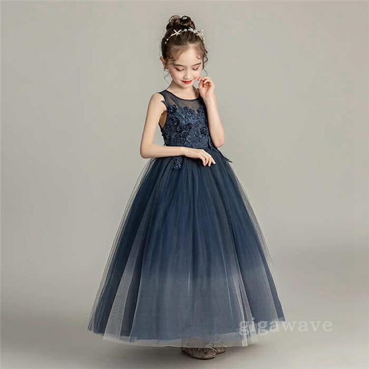 子供ドレス 女の子 チュール ワンピース ロング 子ども ドレス 1 130 140 150 160 170 フォーマル 七五三 ピアノ発表会 |  | 01