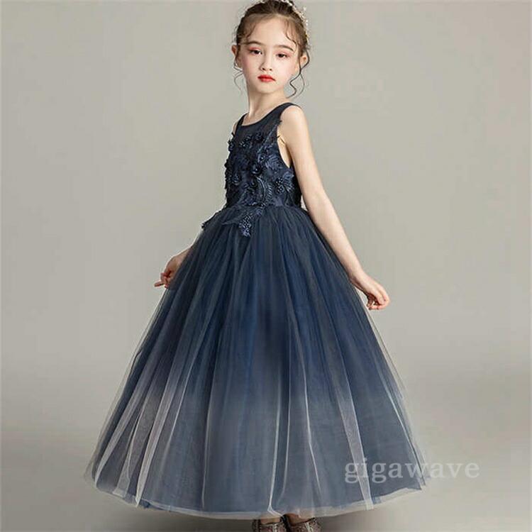 子供ドレス 女の子 チュール ワンピース ロング 子ども ドレス 1 130 140 150 160 170 フォーマル 七五三 ピアノ発表会 |  | 05