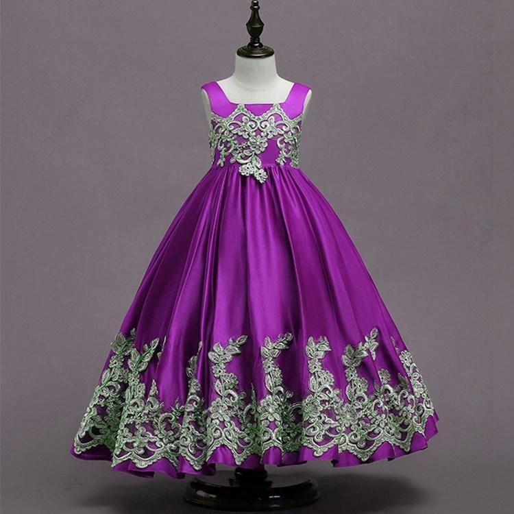 子供ドレス 紫 子供ドレス セール 結婚式 コンクール 発表会 フォーマル 1 130 140 150 160 170cm 子どもドレス ピアノ |  | 04
