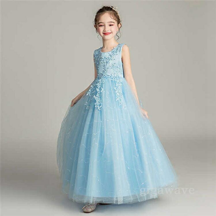 ピアノ発表会 ドレス ロングドレス ジュニア 1 130 140 150 160 170cm ジュニアドレス 女の子 コンクール 。ピアノ発表 |  | 01