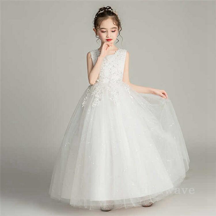 ピアノ発表会 ドレス ロングドレス ジュニア 1 130 140 150 160 170cm ジュニアドレス 女の子 コンクール 。ピアノ発表 |  | 02