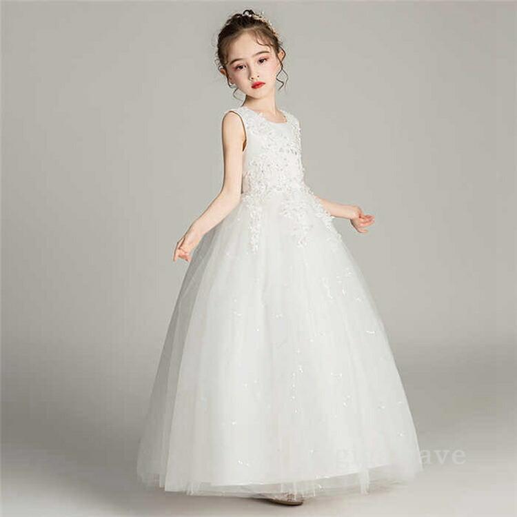 ピアノ発表会 ドレス ロングドレス ジュニア 1 130 140 150 160 170cm ジュニアドレス 女の子 コンクール 。ピアノ発表 |  | 04