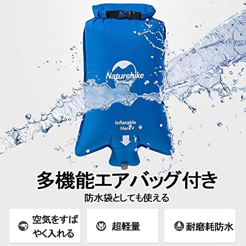 人気商品の Naturehike エアーマット 枕付き アウトドアマット 車中泊マット おりたたみ式 耐荷重300kg 連結可能 軽量 防水防潮 防災 エアーベッド 人気商品の Naturehike エアーマット 枕付き アウトドアマット 車中泊マット おりたたみ式 耐荷重300kg 連結可能 軽量 防水防潮 防災 エアーベッド