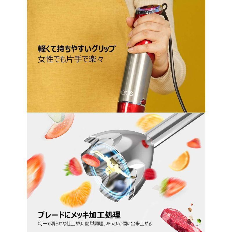 最安価格 KOIOS マル 電動 スムージー ブレンダー ハンドミキサー 泡立て器 ジューサー 離乳食 800Wハイパワー 1台5役 ハンドブレンダー 扇風機、サーキュレーター - pathwaysfl.org 最安価格 KOIOS マル 電動 スムージー ブレンダー ハンドミキサー 泡立て器 ジューサー 離乳食 800Wハイパワー 1台5役 ハンドブレンダー 扇風機、サーキュレーター - pathwaysfl.org