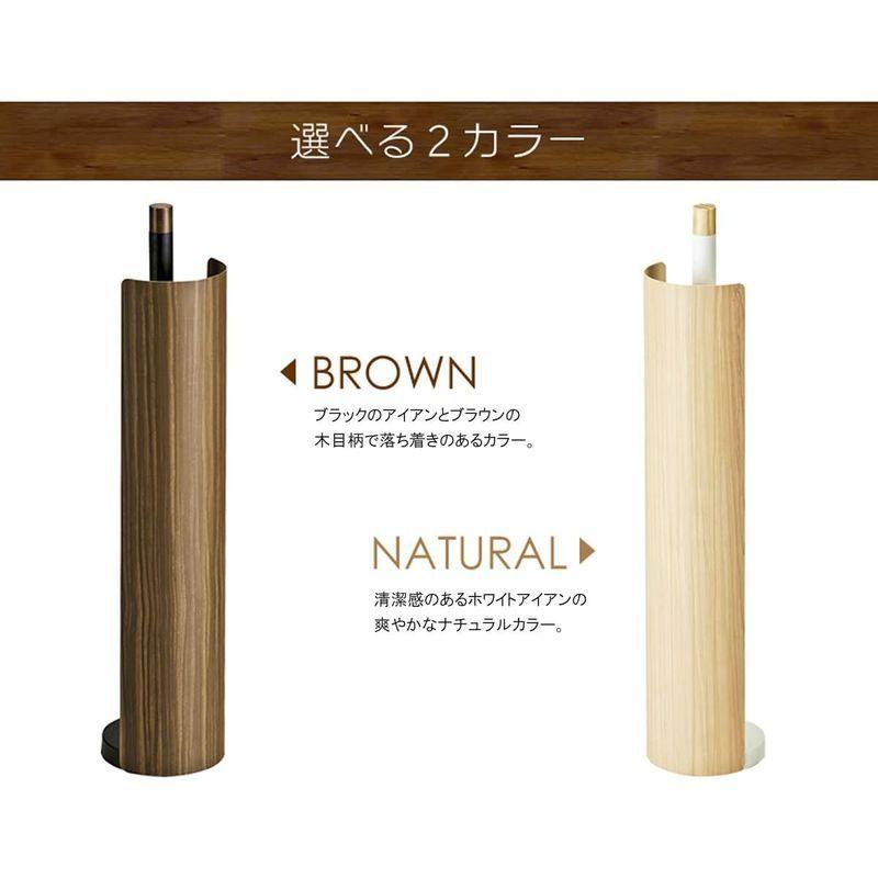 着後レビューで 送料無料】 トイレットペーパースタンド 宮武製作所 TEER NA TP-300M 完成品 ナチュラル 幅13×奥行き13×高さ62cm その他トイレ用品 - fondamentor.se 着後レビューで 送料無料】 トイレットペーパースタンド 宮武製作所 TEER NA TP-300M 完成品 ナチュラル 幅13×奥行き13×高さ62cm その他トイレ用品 - fondamentor.se