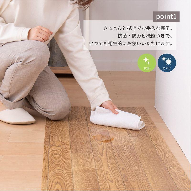新規購入 フリーカット 敷くだけリメイク床シート 約90 300cm ホワイト 木目 チェア用床保護マット Www Tvusac Com