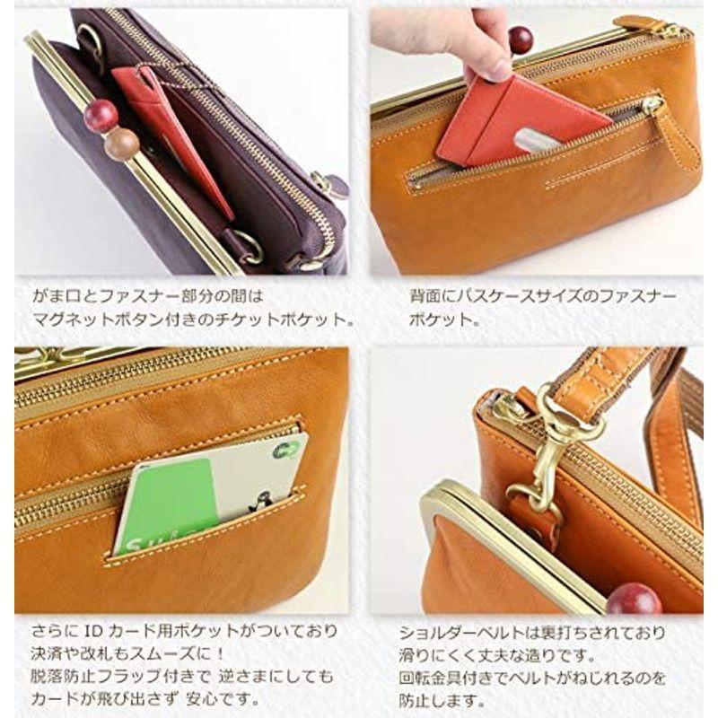国内外の人気 アルコロ Arcolo マスタード ショルダーバッグ 姫路レザー 日本製 お財布ポシェット がま口 本革 ショルダーバッグ Reflect Com Pl