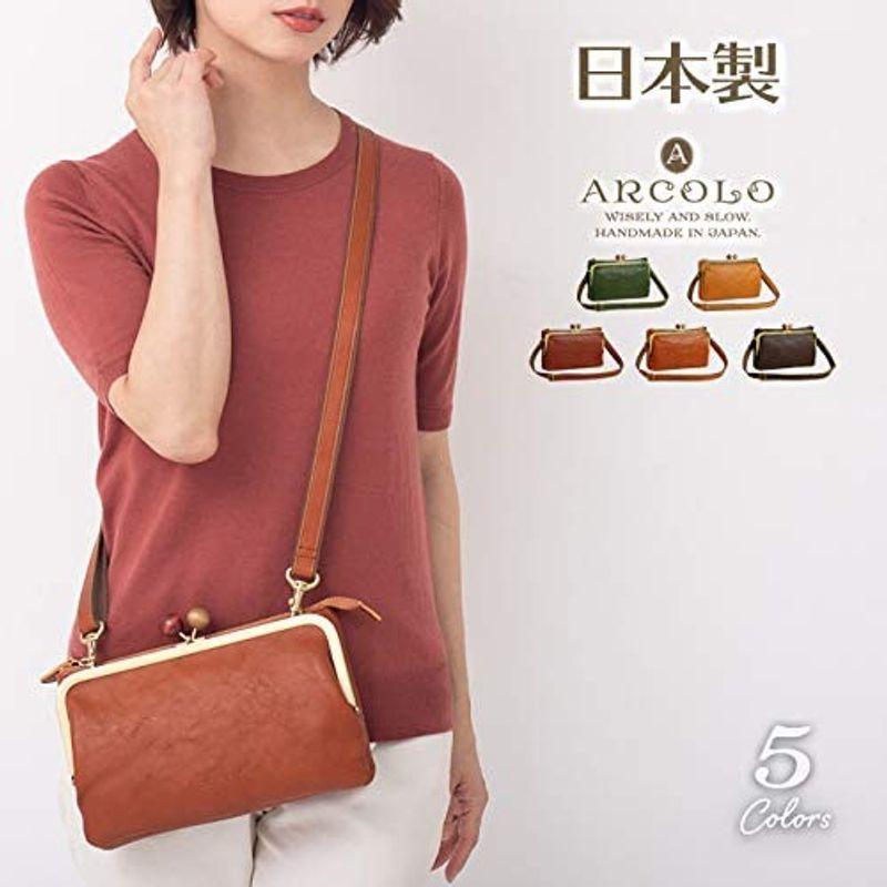 国内外の人気 アルコロ Arcolo マスタード ショルダーバッグ 姫路レザー 日本製 お財布ポシェット がま口 本革 ショルダーバッグ Reflect Com Pl