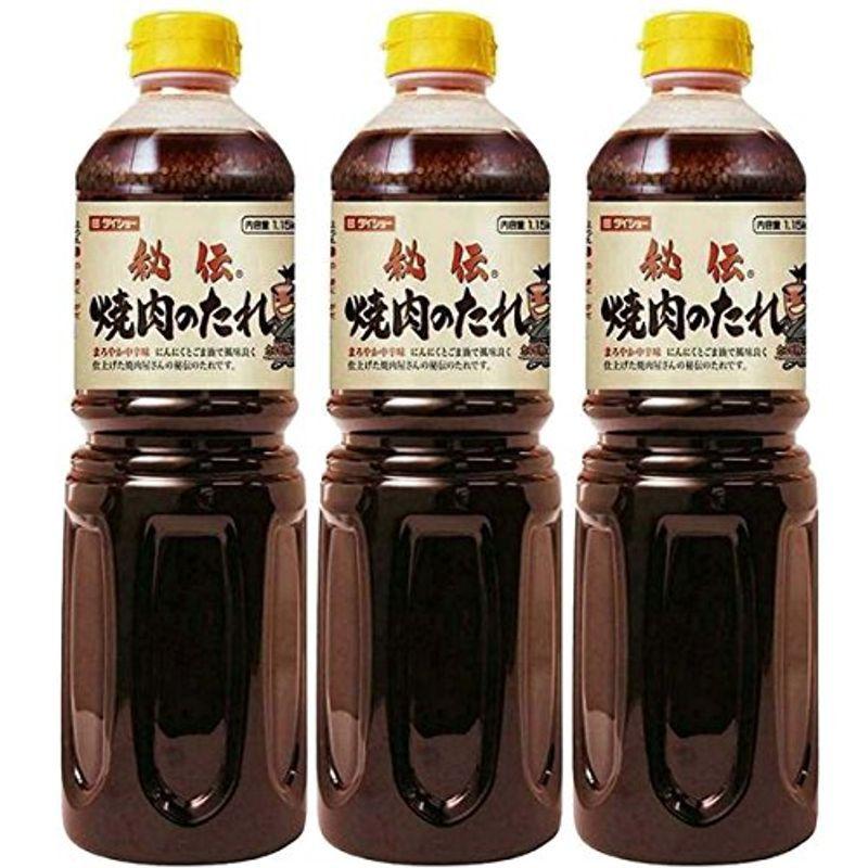 ダイショー 秘伝 焼肉のたれ 1 15kg 3本 たれ Worthingsociety Org Uk