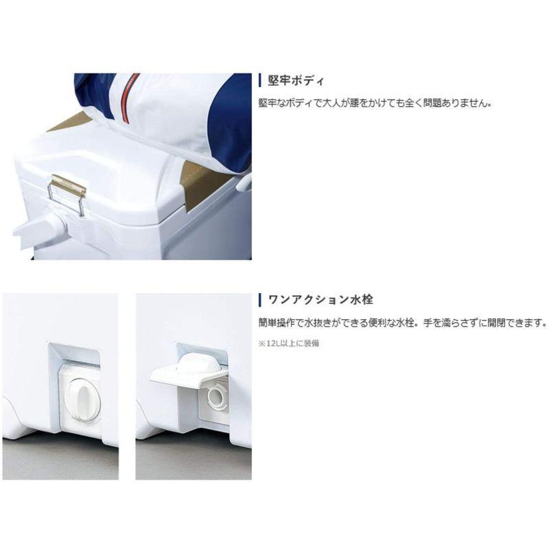 品質保証 ライトゲームスペシャル2 フィクセル 22l クーラーボックス シマノ Shimano 2lf L22p ピュアホワイト 釣り用 クーラーボックス