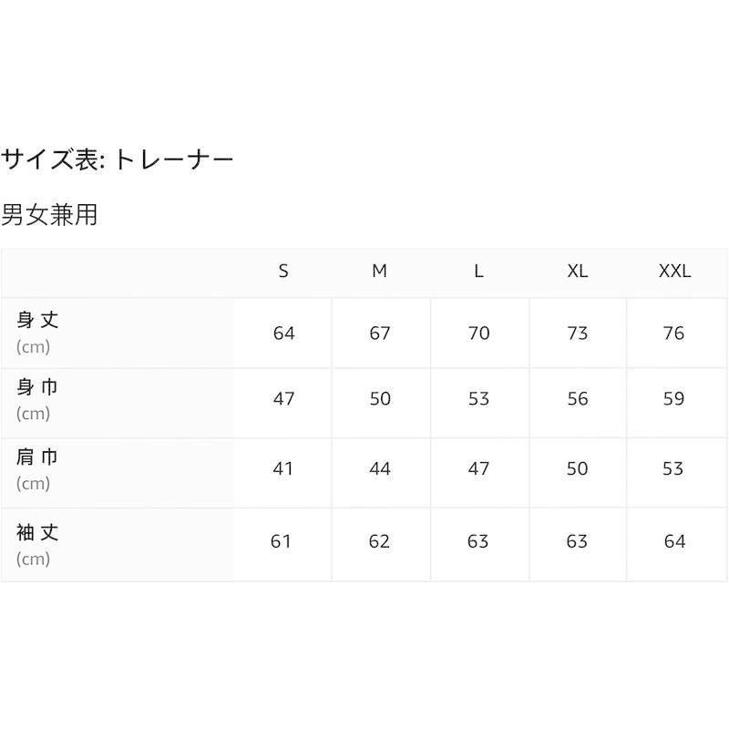 人気ショップが最安値挑戦 働きたくないスウェット ギャグ ネタ ウケ狙い 贈り物 ギフト トレーナー トレーナー Www Auschule S Schule Bw De
