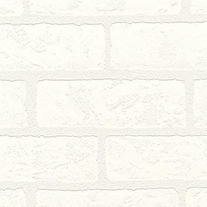 冬バーゲン シンコール 8445 ホワイト レンガ タイル調 壁紙50m 壁紙 Www Ayacouture Co Uk