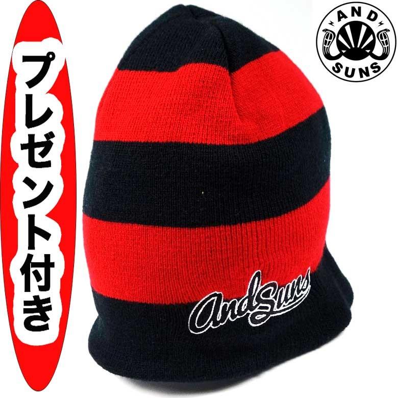 ANDSUNS/アンドサンズ LIFE BEANIE/KNIT CAP/ビーニー/ニットキャップ 
