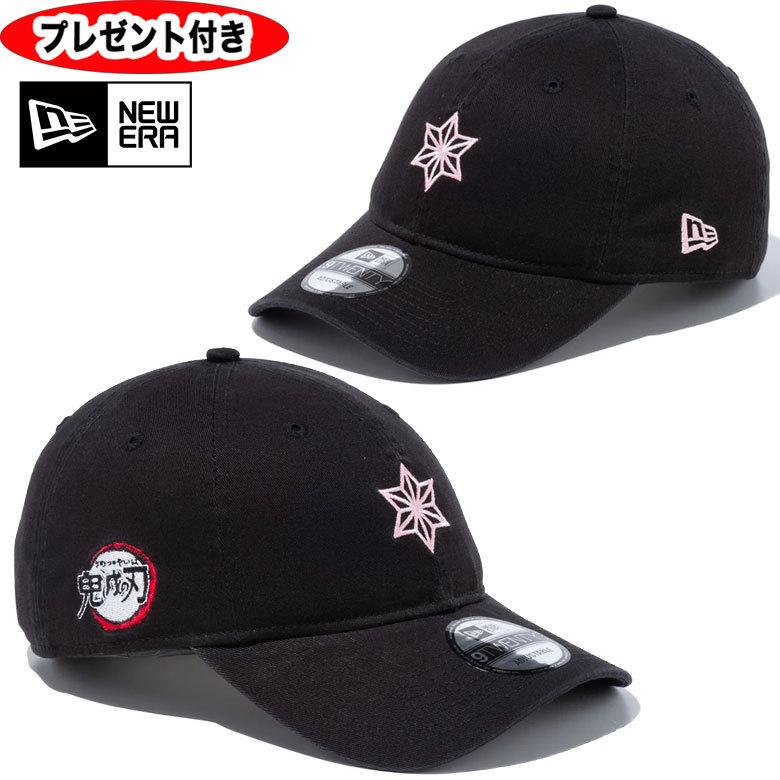 NEW ERA ニューエラ キャップ 9TWENTY 鬼滅の刃 竈門禰豆子 着物 