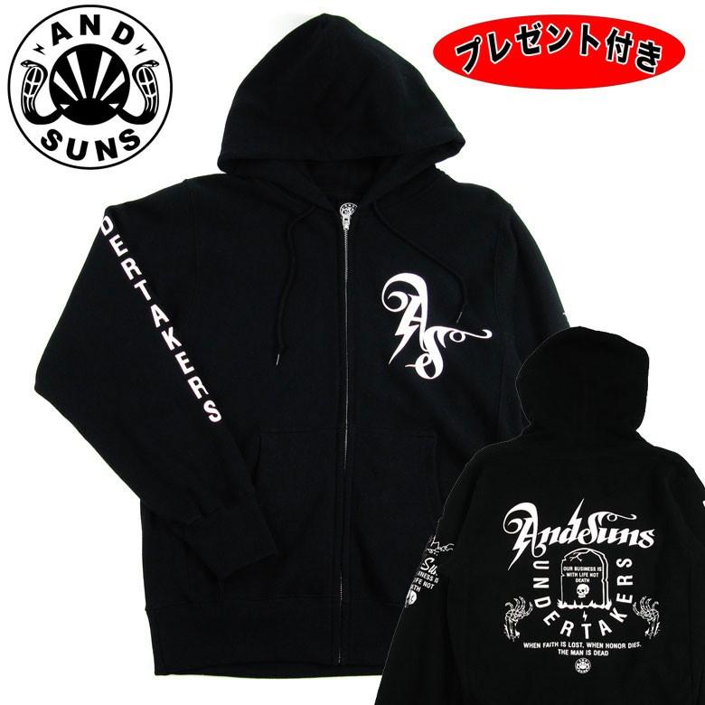 ANDSUNS（アンドサンズ） andsuns ANDSUNS UNDERTAKERS HOOD パーカー 