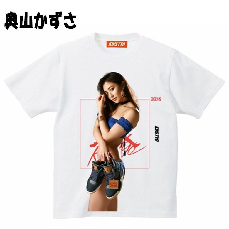 【未開封】KIKSTYO 奥山かずさ Tシャツ 白 Lサイズ KIKS TYO KIKS TYO（キックスティーワイオー） kikstyo tシャツ 即納 KIKS GIRLS