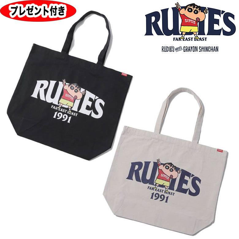 ルーディーズ 予約商品　RUDIE'S x CRAYON SHINCHAN　PEACE TOTEBAG ルーディーズ × クレヨンしんちゃん ピーストートバッグ トートバッグ 　85795｜starjack｜02