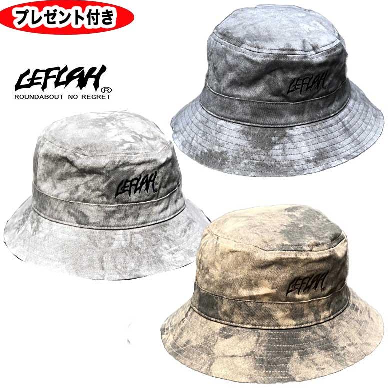 LEFLAH QUALITY CONTROL レフラー leflah 即納 マダラタイダイ LEFLAH QUALITY CONTROL レフラー leflah 即納 マダラタイダイ