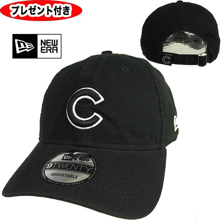 NEW ERA（ニューエラ） キャップ シカゴ カブス 9TWENTY ブラック