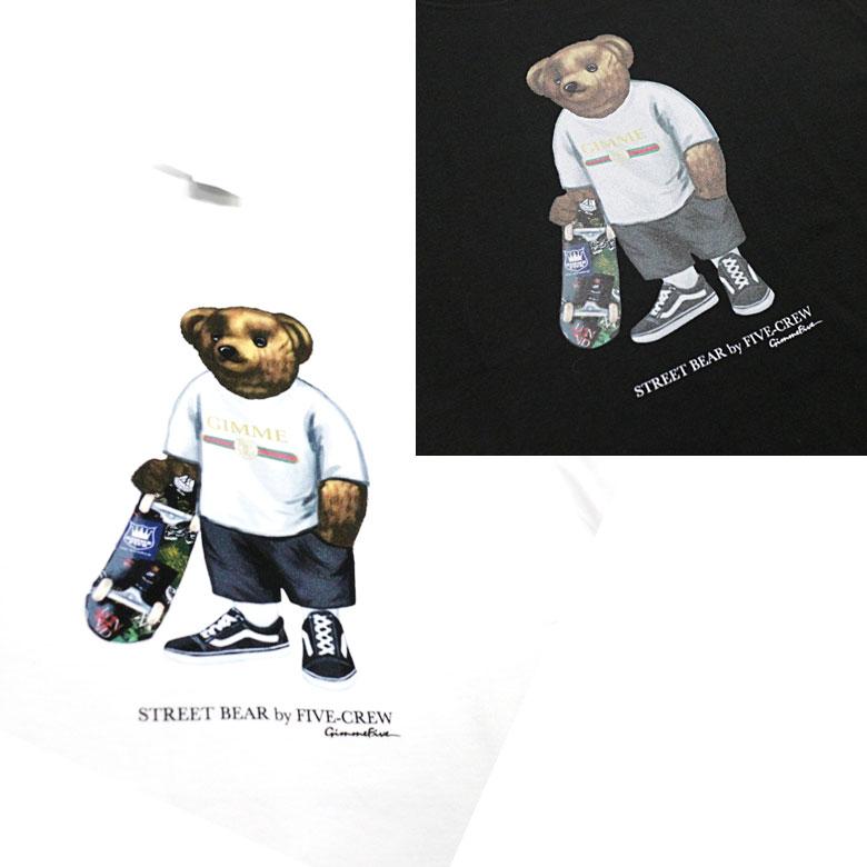 Imme Five ギミーファイブ Gimme Five Street Bear Tee 黒 ブラック Black 白 ホワイト White Tシャツ Gm101 58 Gm101 58 Sunyoung 通販 Yahoo ショッピング