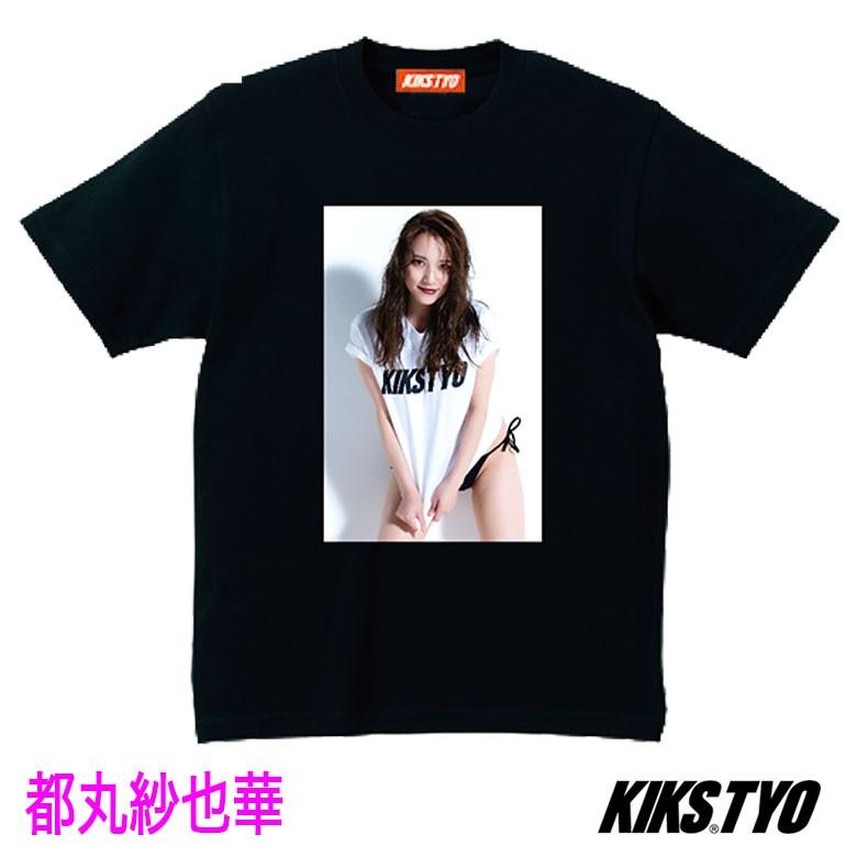KIKS TYO kikstyo tシャツ 予約商品 GIRLS TEE 都丸紗也華 