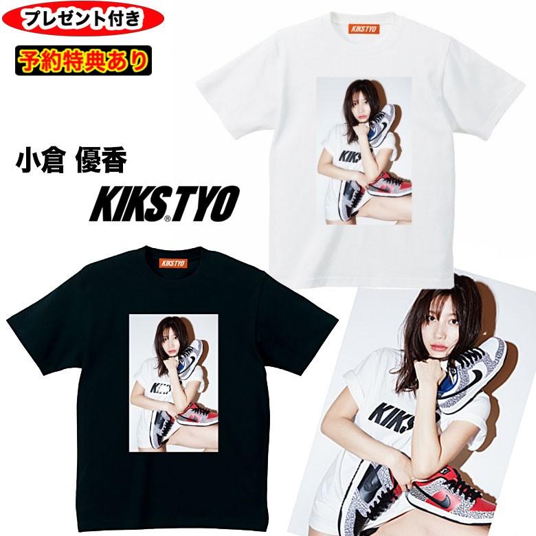 KIKS TYO（キックスティーワイオー） kikstyo tシャツ 予約商品 KIKS